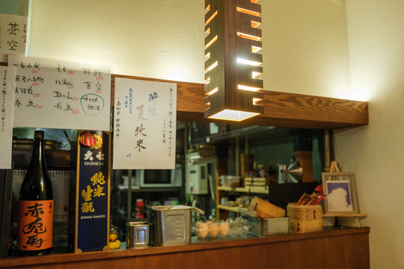 静けさと温もりに包まれる肥後橋の居酒屋-3